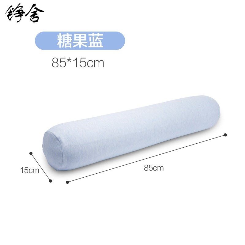 乳胶新款铮舍成人小圆圆柱护颈枕颈椎枕 长圆形糖果枕睡眠枕头枕,淘宝优惠券,粉丝福利购,淘宝优惠卷