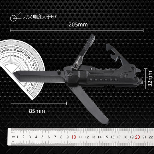 LINTEVIZ凌特锐多功能户外折叠随身工具刀野外便携生存刀战术刀