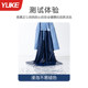 Yuke children's split patchwork color children's split swimsuit
