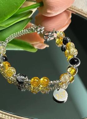 时代少年团手链应援属性