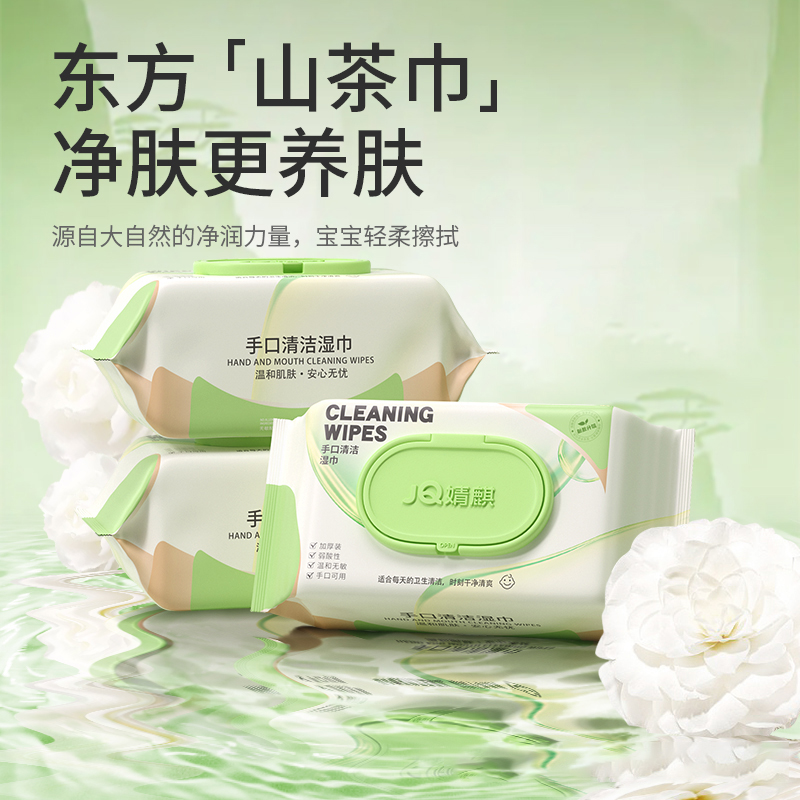 商品详情图片