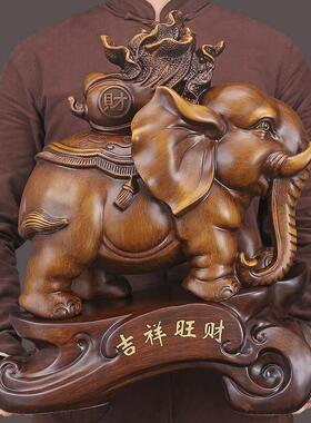 速发吉祥大象摆件一对福禄葫芦玉白菜进门玄关酒柜装饰品乔迁搬家