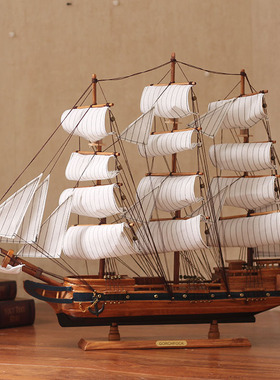 速发一帆风顺帆船模型摆件实木船饰吧餐厅柜台装酒木质船艺工礼品