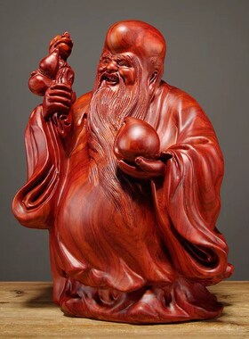 速发红花梨木雕老寿星公摆件寿木工艺品实木家居饰品生日祝红贺寿