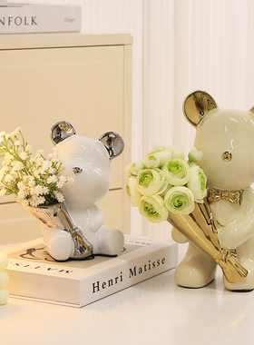 速发奶油厅熊捧花酒柜客关餐边电视柜摆件家居玄风办公桌面装饰品