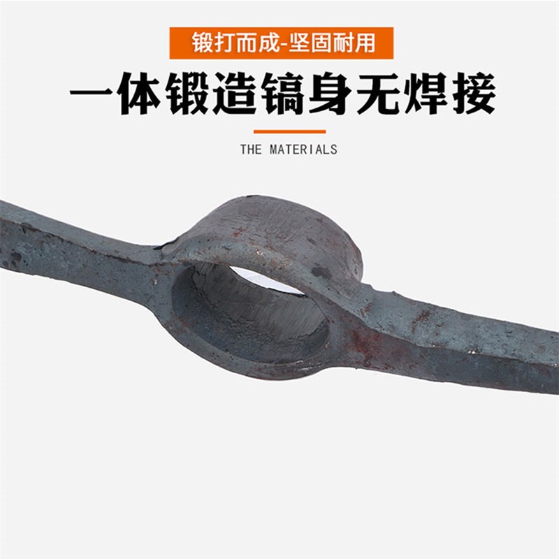 速发农用挖树根工具镐头洋搞头钢镐尖镐户垦多功能开铁十字镐洋镐 - 图0