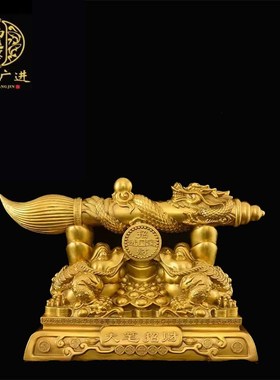 速发铜文昌笔摆件铜龙摆笔招财升文昌星状元书笔书桌魁星房大设