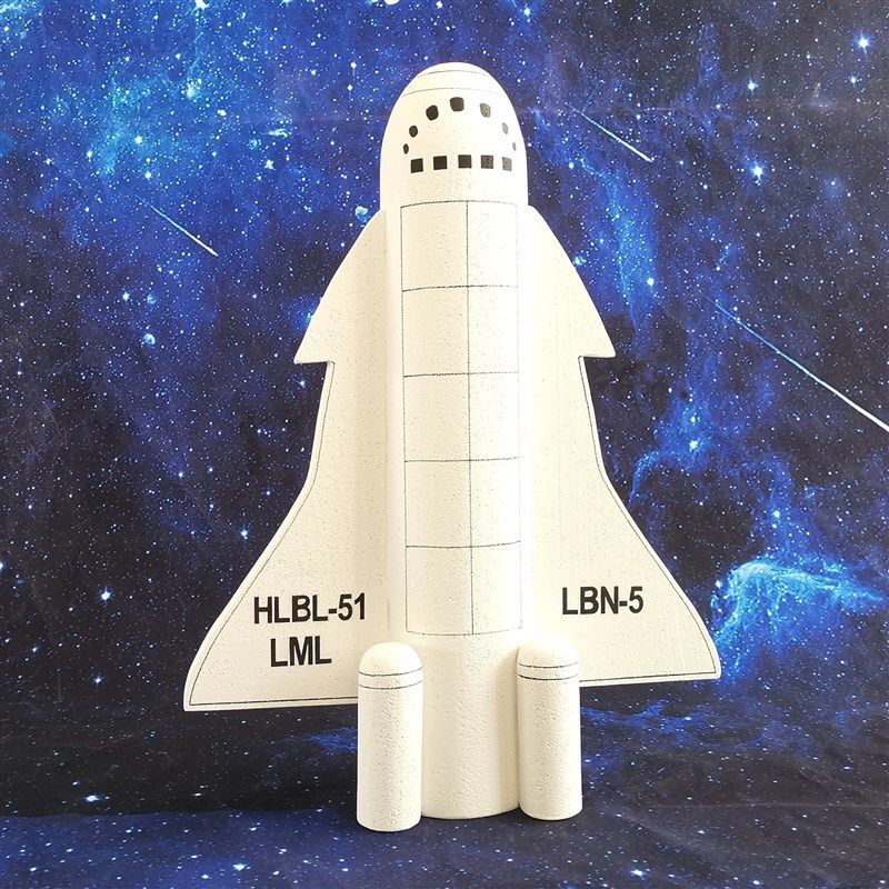 速发影楼儿贝摄影主题道具星空童机飞壳舞台表演婚庆橱窗美陈造景,淘宝优惠券,粉丝福利购,淘宝优惠卷