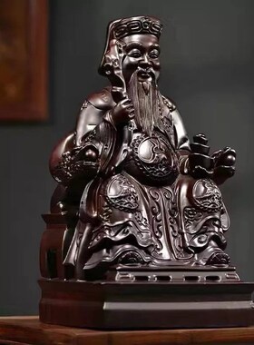 速发黑檀实木德刻土地公土地婆佛像礼件土地爷福雕正神家用供奉送