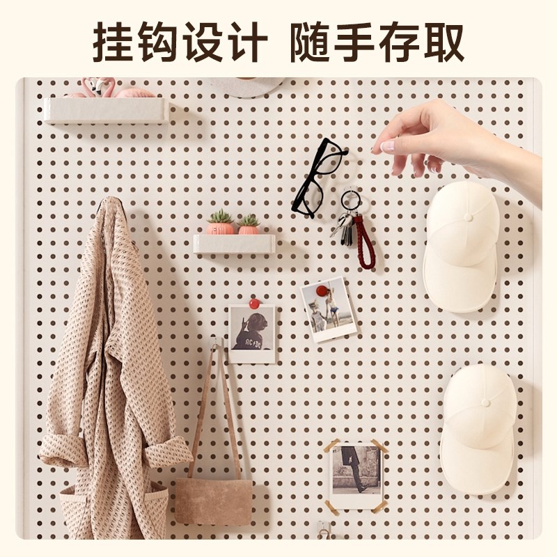 Sufa storage hole board storage rack upper room wall kitchen display rack desk organizer partition rack exhibition room wall mount can be hung