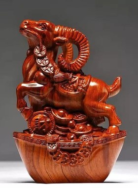 速发黑檀木雕工羊山件十二生肖福财羊雕刻家居客厅装饰红木摆艺品