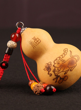 速发葫芦扣猪二肖生鼠牛虎兔龙蛇马羊猴鸡狗十烙画葫芦挂件