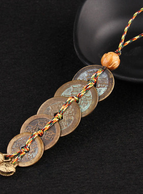 速发门对门五钱白葫玉芦挂古六钱十钱件币压门槛扣铜钱