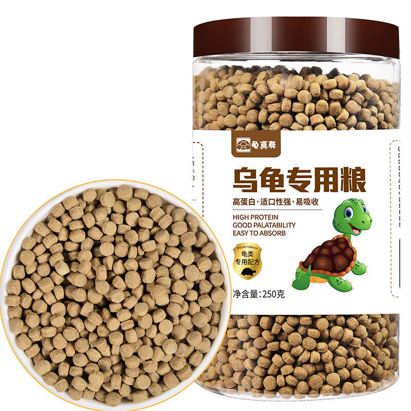 龟真寿 乌龟专用粮250g 龟粮乌龟饲料草龟巴西龟鳄龟墨龟观赏龟粮,淘宝优惠券,粉丝福利购,淘宝优惠卷