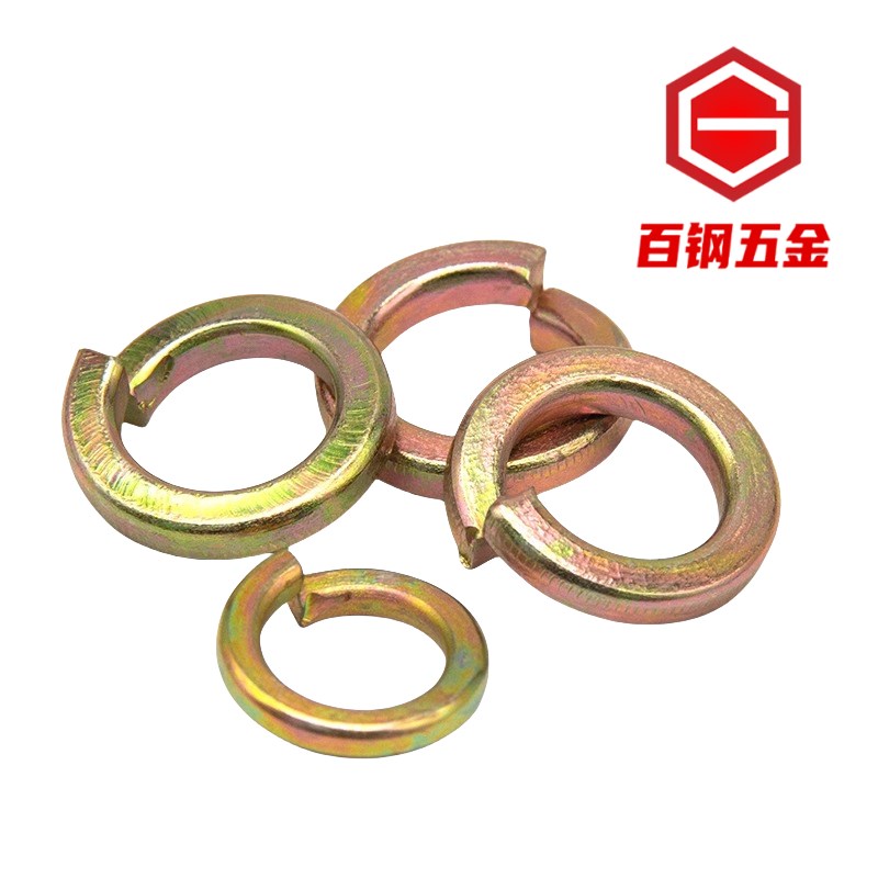 8.8级高强度镀锌彩锌弹垫弹簧垫片弹垫圈M4M5FM6M8M10M12M16M20M2 - 图2