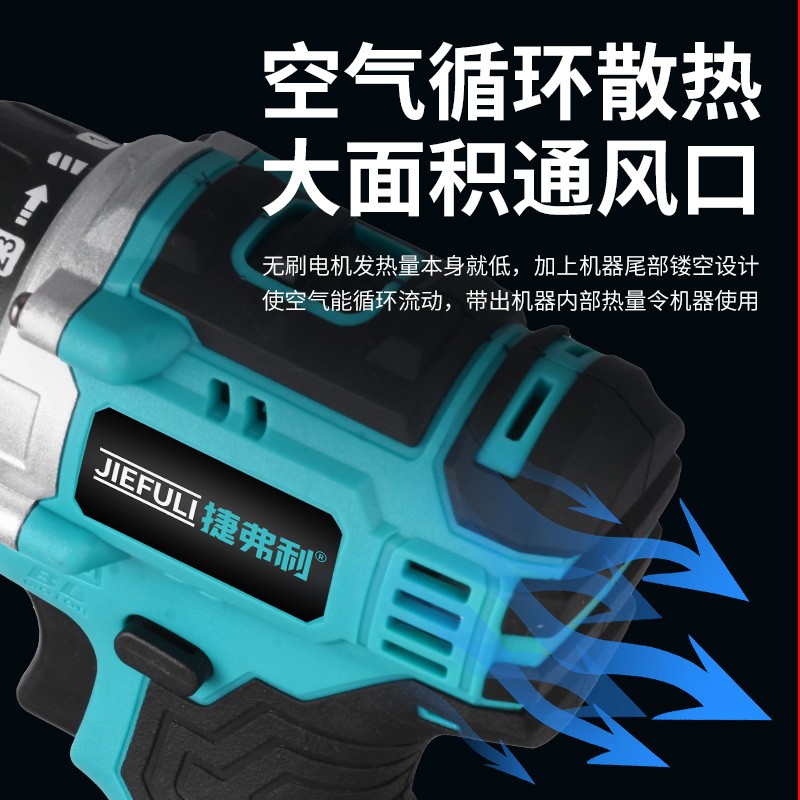无刷18aV/48V小钢炮电钻工业级充电电动式手电钻冲击钻锂电钻手钻 - 图1