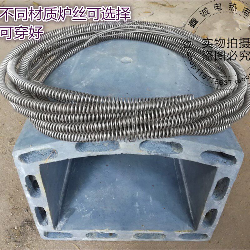 2.5 4 8 10 12KW碳化硅炉膛D 马弗炉炉胆 电炉实验炉箱式电阻炉膛,淘宝优惠券,粉丝福利购,淘宝优惠卷