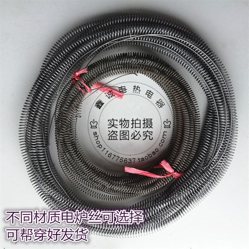 2.5 4 8 10 12KW碳化硅炉膛D 马弗炉炉胆 电炉实验炉箱式电阻炉膛,淘宝优惠券,粉丝福利购,淘宝优惠卷