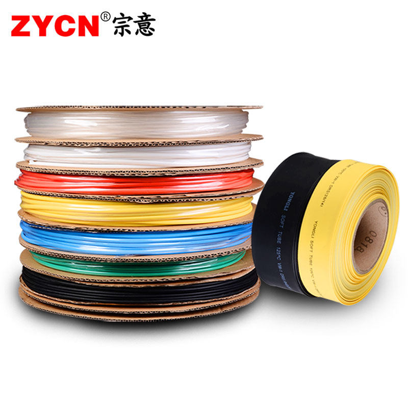 热缩管绝缘套管1/2/3/4/5/6/10/30mm加厚透明T电工电线数据线修复,淘宝优惠券,粉丝福利购,淘宝优惠卷