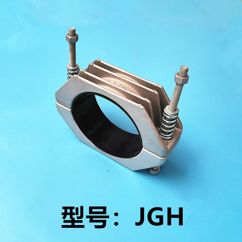 铝合金高压电缆固定线夹单芯固定夹电缆固定抱箍S多芯卡扣夹具卡,淘宝优惠券,粉丝福利购,淘宝优惠卷