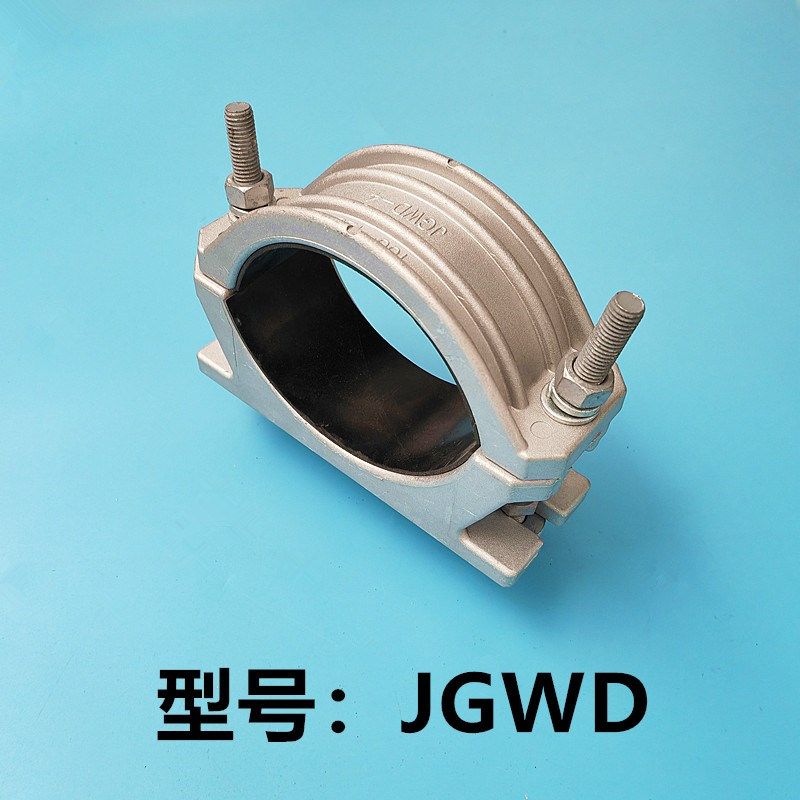 铝合金高压电缆固定线夹单芯固定夹电缆固定抱箍S多芯卡扣夹具卡,淘宝优惠券,粉丝福利购,淘宝优惠卷