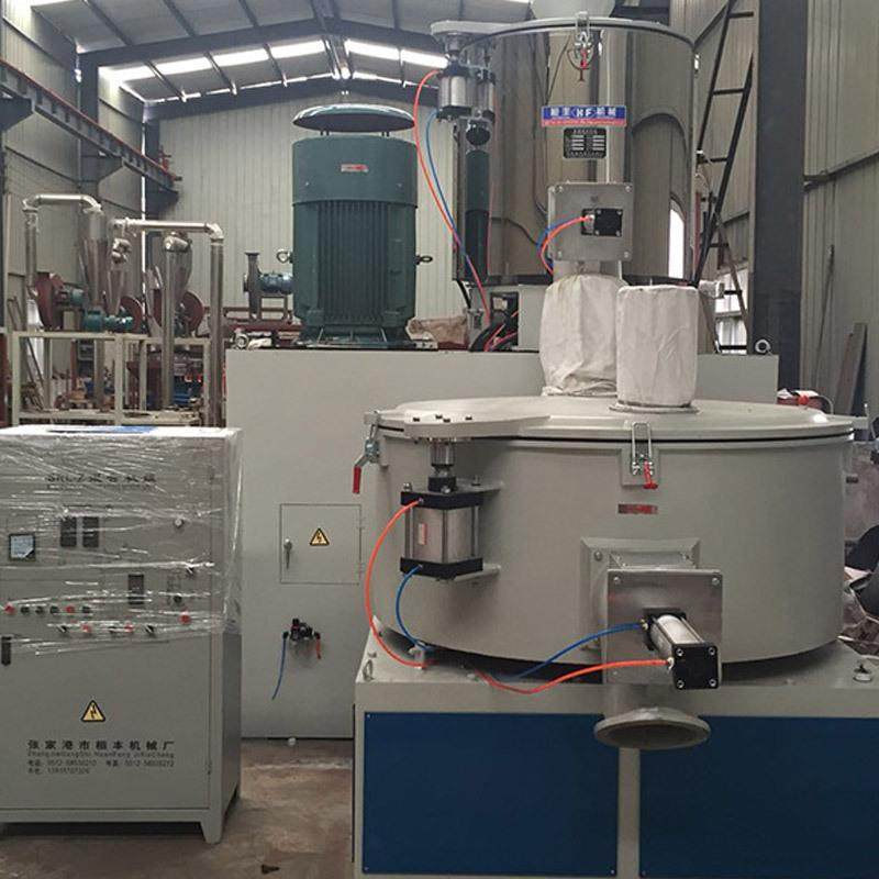 塑胶原料工业磨粉机HDPE塑料工业磨粉机ABS/PC塑料颗粒磨粉机现货,淘宝优惠券,粉丝福利购,淘宝优惠卷