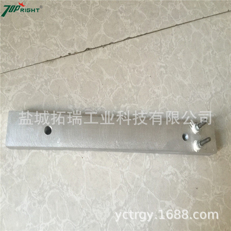 供应铸铝加热板 铸铝电热板 铸铝发热板,淘宝优惠券,粉丝福利购,淘宝优惠卷