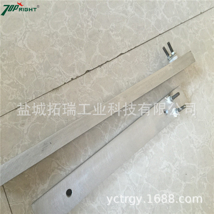 供应铸铝加热板 铸铝电热板 铸铝发热板,淘宝优惠券,粉丝福利购,淘宝优惠卷