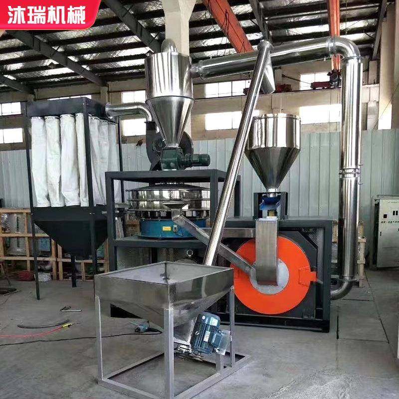 PE/PP/EVA/ABS工业磨粉机高速一体机磨盘式不锈钢高速塑料磨粉机,淘宝优惠券,粉丝福利购,淘宝优惠卷