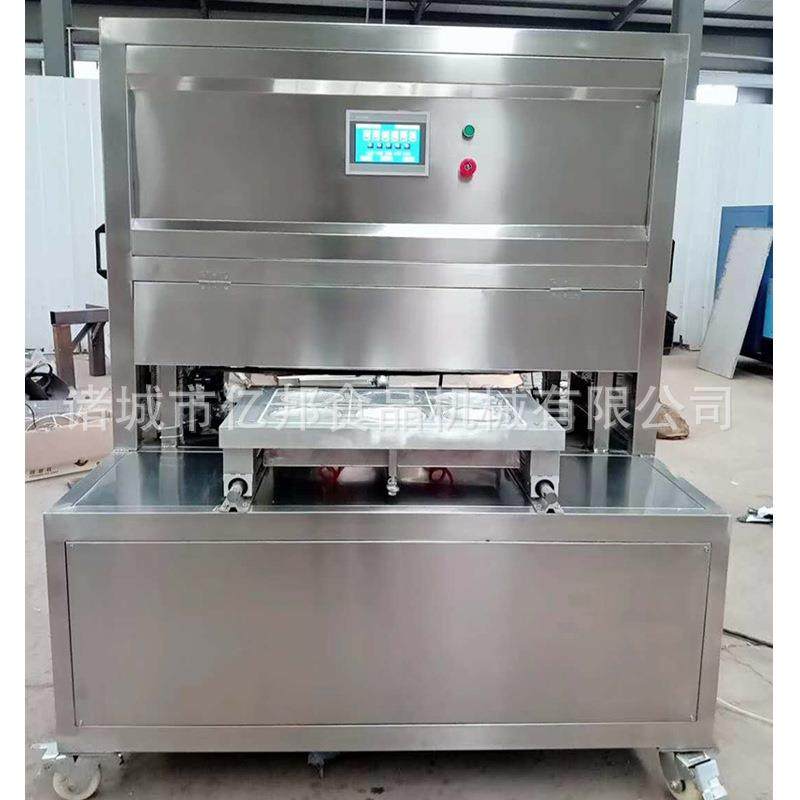 商业盒式气调包装机无骨鸡爪真空封口机烧肉气调包装设备,淘宝优惠券,粉丝福利购,淘宝优惠卷