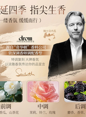 央ma&商超爆卖第1美白保湿护手霜