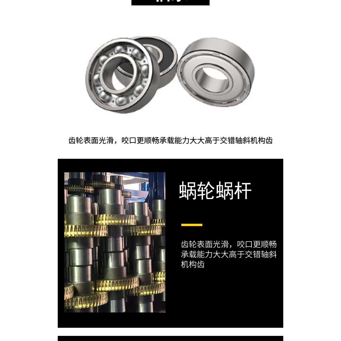 厂家直供rv减速机B5 63减速机变速箱齿轮铝壳减速器可代发减速机 - 图1