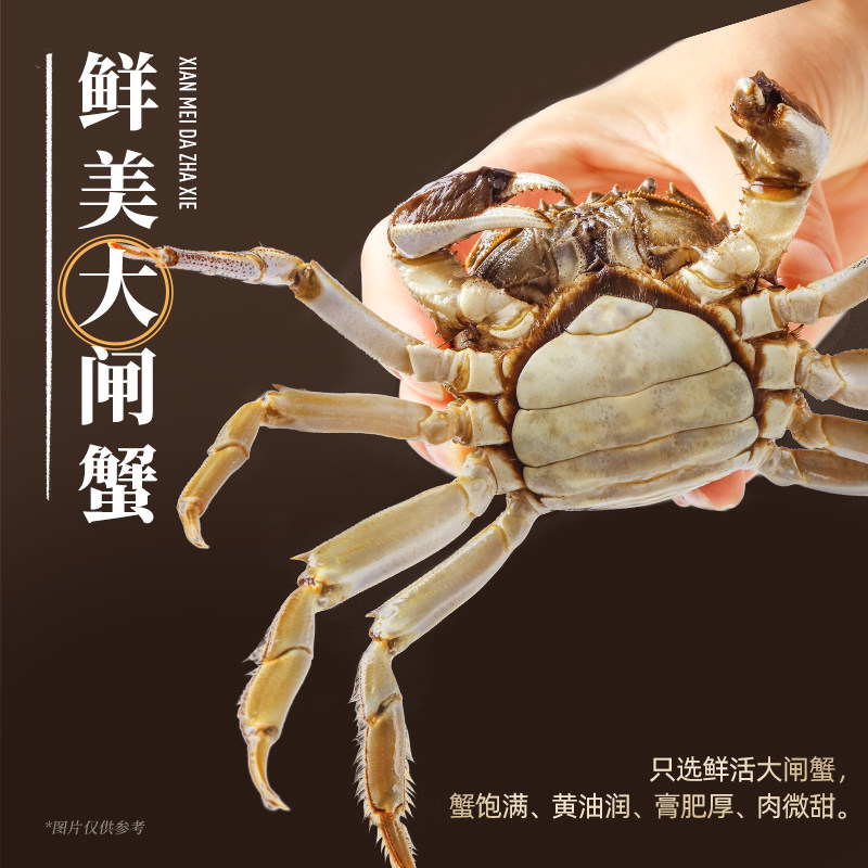 蟹良记正宗蟹黄酱浓香油润蟹肉蟹粉大闸蟹秃黄油拌面拌饭酱即食