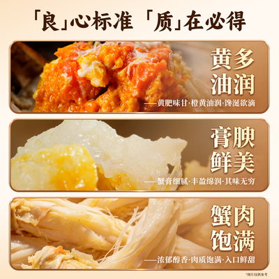 无黄缺重包赔！死一只赔两只