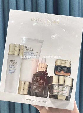 软装样板房护肤妆品饰品彩妆道具衣帽F间卫生间化摆件摄影套盒摆