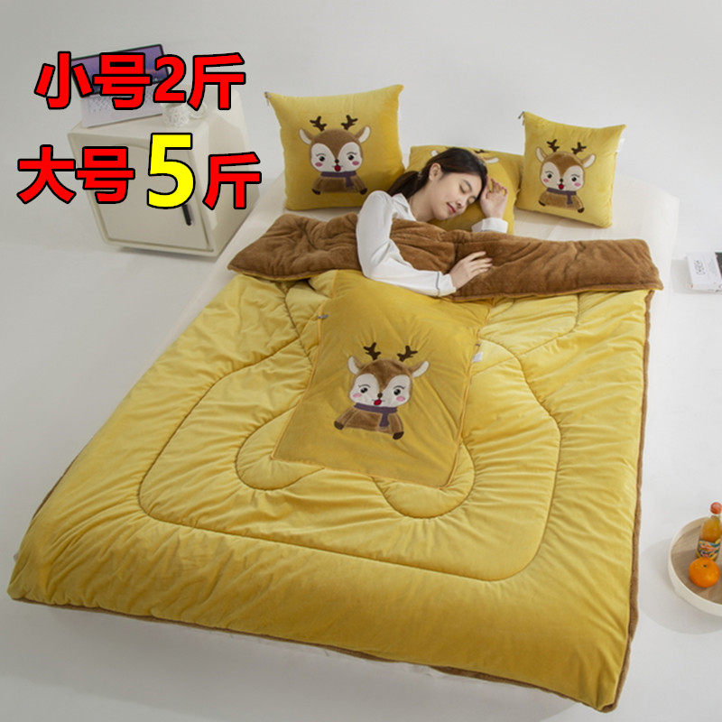 超重加厚抱e枕被子两用车载靠垫枕头被办公室沙发午休可折叠空调,淘宝优惠券,粉丝福利购,淘宝优惠卷