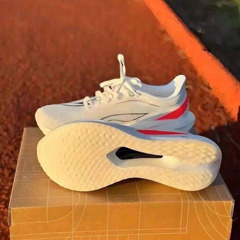 李宁青蓝计划飞电5C超轻碳板跑鞋防滑专业竞速耐磨跑步鞋儿童赤兔,淘宝优惠券,粉丝福利购,淘宝优惠卷