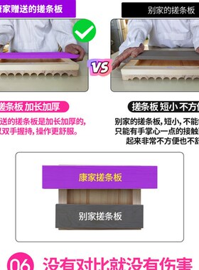 中药丸子制作器蜜丸手工制丸器搓丸板工具模具搓丸器搓药丸搓球器