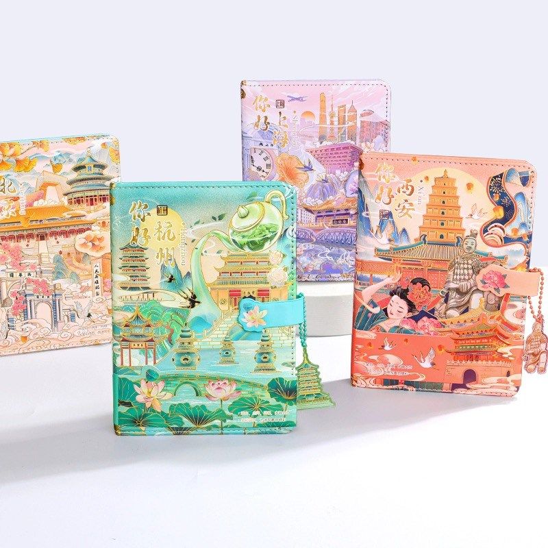 【加盖西安人文景观印章】你好西安手帐本旅行打卡纪念记事本纪念,淘宝优惠券,粉丝福利购,淘宝优惠卷