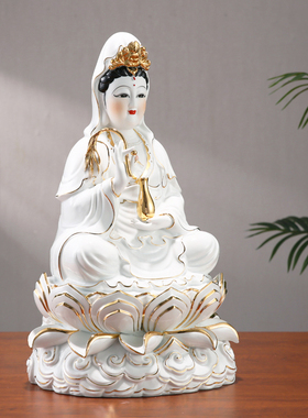 陶瓷南海观音菩萨佛像客厅家用坐莲供奉佛摆件玉白祥云观世音菩萨
