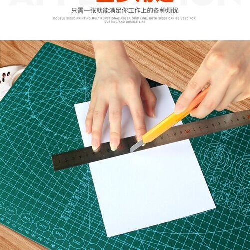 A3切割/雕刻垫板双面刻度PVC加厚大号桌面学生美工裁纸粘土工作台 - 图2