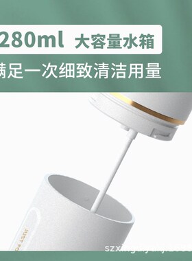 冲牙器家用电动洁牙器便携式水牙线口腔冲洗清洁洗牙器洁牙仪