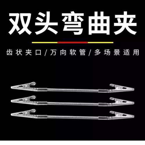 双头鳄鱼蚊香夹蚊香专用新款蚊香夹支架鳄鱼夹支撑架多功能不锈钢 - 图0