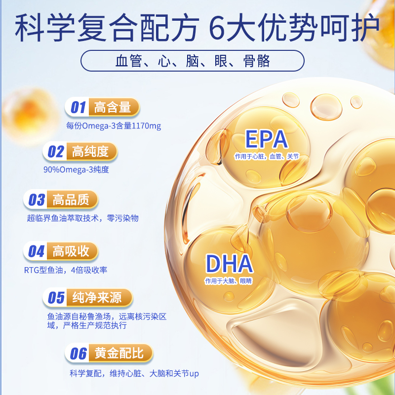 素材图