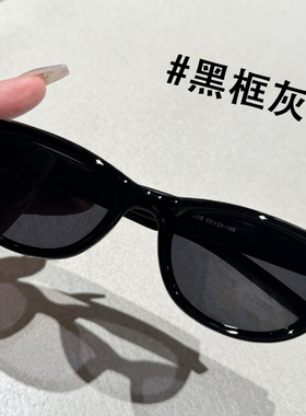 橄榄绿猫眼墨镜女显小脸凹造型遮阳街拍太阳镜显瘦显白拍照神器