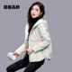 Langzi agreed on high-end thin down cotton jacket for women short 2025 winter new style small casual and versatile cotton jacket for women Langzi agreed on high-end thin down cotton jacket for women short 2025 winter new style small casual and versatile cotton jacket for women