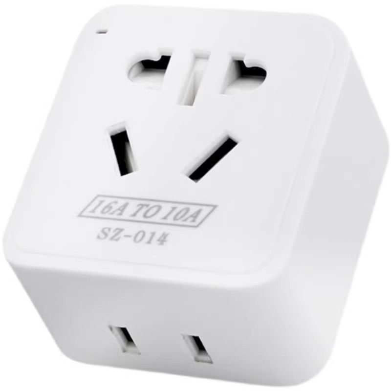 空调插座转换器16A转10A一转一排插带开关三孔转五孔转换插头家用,淘宝优惠券,粉丝福利购,淘宝优惠卷