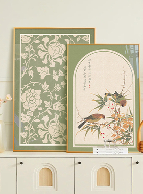 法式中古风挂画高级感电视柜摆画