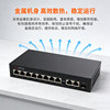 Hikvision national standard POE switch 4/8/16/24 port 100M Gigabit 48V standard POE power supply Ethernet AP security surveillance camera dedicated switch