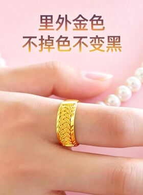 矿金麦穗开口戒指【假一赔十丨支持火烧丨里外金色丨可塑形融化】